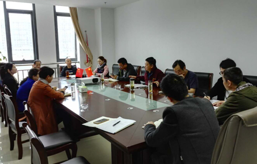 城開(kāi)投公司黨總支組織學(xué)習(xí)十九大精神——“不忘初心，方得始終”
