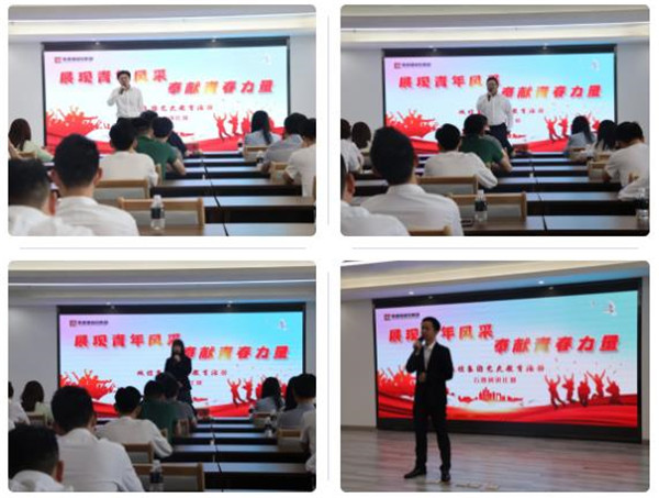 城投集團舉辦“展現(xiàn)青年風采，奉獻青春力量”主題演講比賽