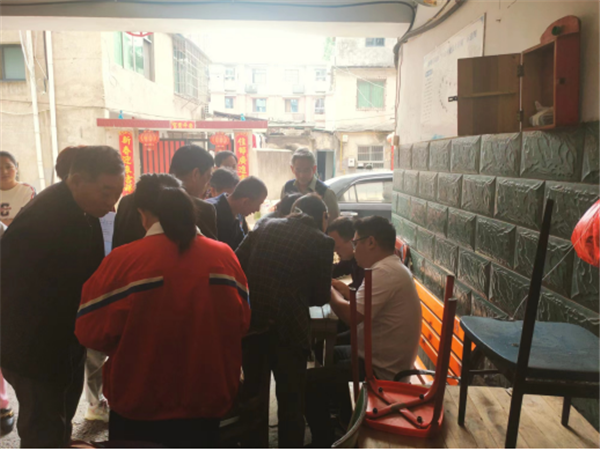 【學(xué)思想、強(qiáng)黨性、重實(shí)踐、建新功】老房子有了新身份證