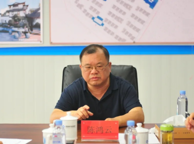 市城投集團(tuán)召開新悅府項(xiàng)目現(xiàn)場調(diào)度會(huì)
