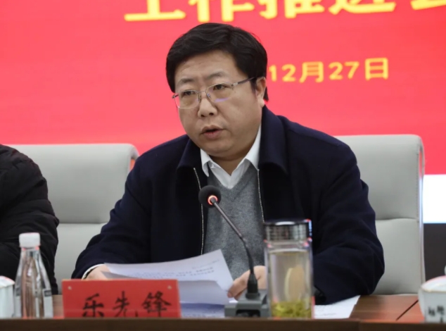 市城投集團(tuán)召開違規(guī)套取資金問題專項(xiàng)整治暨國有、集體資產(chǎn)違規(guī)轉(zhuǎn)租問題專項(xiàng)治理工作推進(jìn)會(huì)